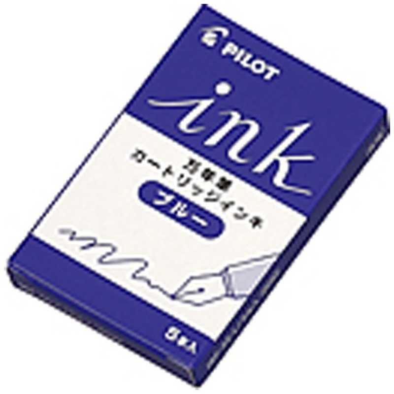 パイロット　[カートリッジインキ]万年筆用カートリッジインキ 5本入 ブルー　IRF-5S-L