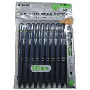 パイロット フリクションボールノック0510本セット P-LFBK-230EF10BB