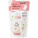 ピジョン 洗たく用洗剤ピュア720mlカエ