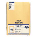 マルアイ ワンタッチ事務用封筒 角3 B5サイズ PKO538