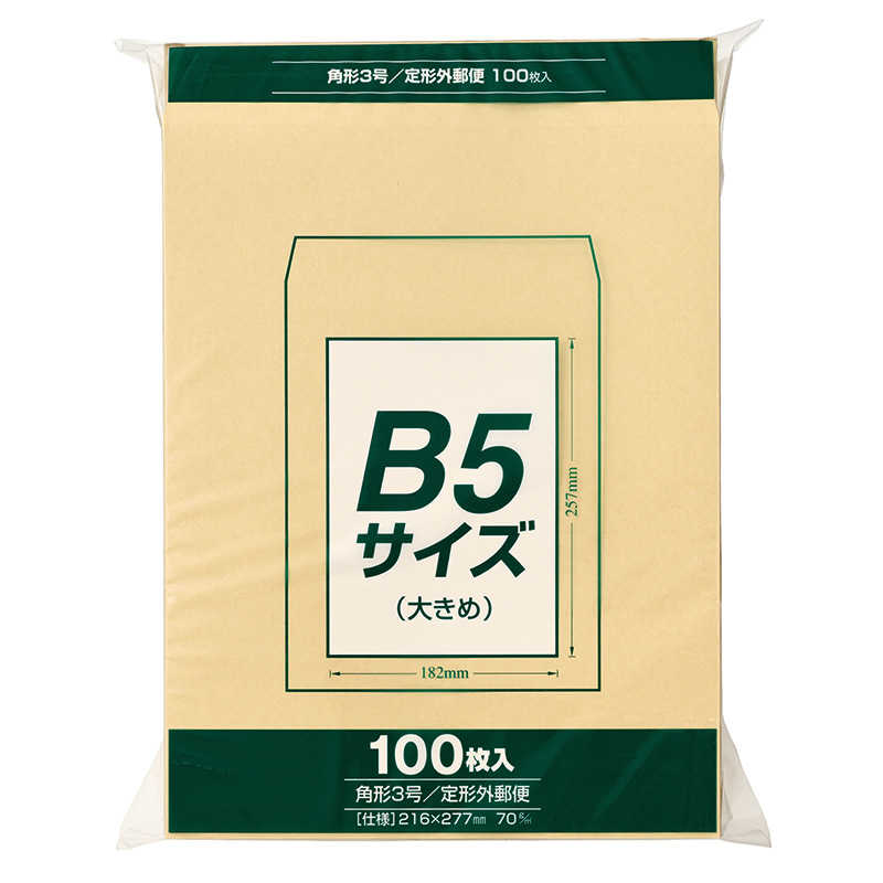 マルアイ　[封筒] クラフト封筒 角形3号 B5サイズ大きめ 100枚　PKZ137