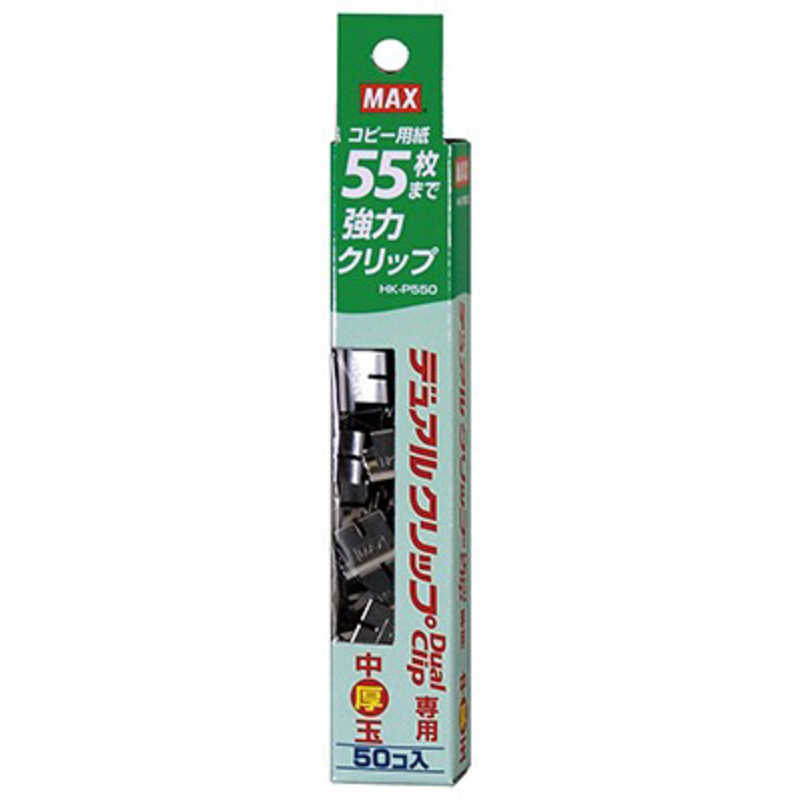 ޥåǥ奢륯å ̥åסHKP-550