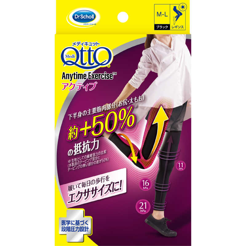 楽天市場】EKATO. ボディ メディテーションローラーの通販 楽天市場】EKATO. ボディ メディテーションローラーの通販