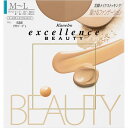 カネボウ　excellence BEAUTY(エクセレン