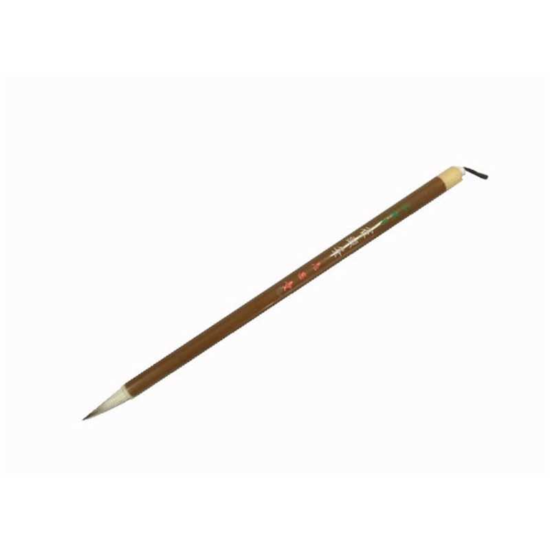 志昌堂　写経筆 雀頭筆　FE0094