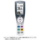 富士通ゼネラル FUJITSU GENERAL 純正エアコン用リモコン【部品番号:9321943003】 AR-RJA1J