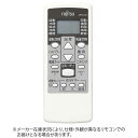 FUJITSU GENERAL 純正エアコン用リモコン ホワイト AR-RCA5J