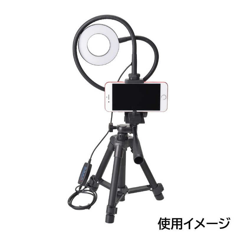エツミ　VLOG LED3.5インチリングライト＆スネークスティック ブラック　E-2299