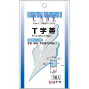 白十字 FC(ファミリーケア)T字帯防水シート付33cm×90cm先端セパレートタイプ〔包帯・ガーゼなど〕