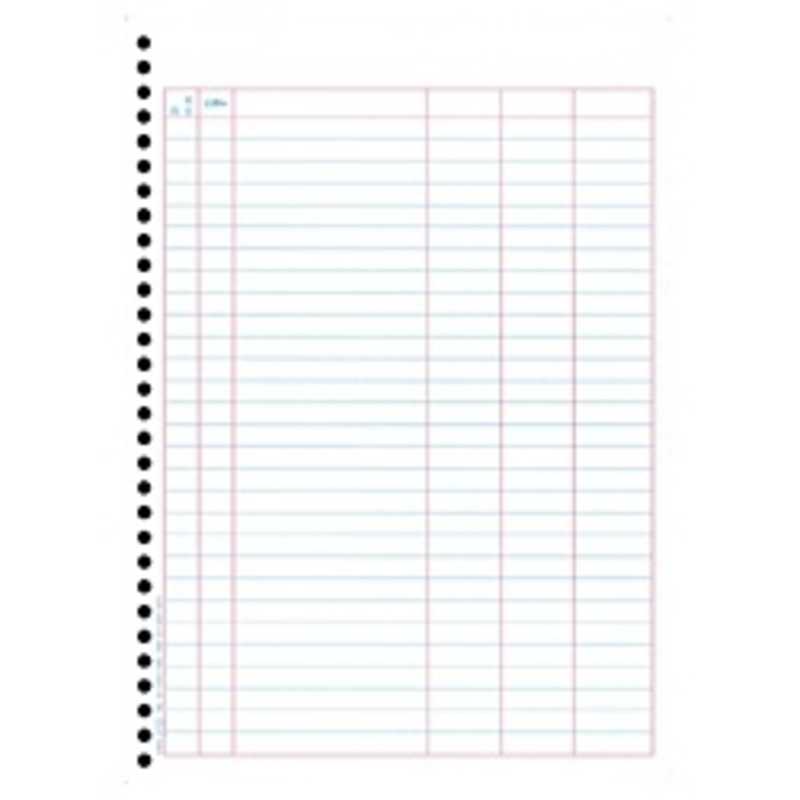 オービック　単票バインダー元帳 (1000枚入)　4124