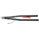 KNIPEX社 穴用スナップリングプライヤー 122-300mm 4410J5