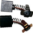 レッキス工業 カーボンブラシN80A FM10 (1組2個)(4)