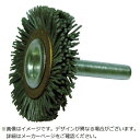 ムラキ 工業用ブラシ コルフィルEリングロック 11448
