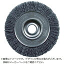 ムラキ 工業用ブラシ コルフィルEマスター 15026