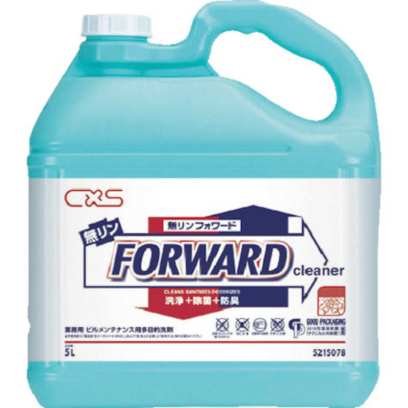シーバイエス　洗浄剤 無リンフォワード 5L　5215078