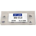 エスピーエアー SP C面小径べべラー用チップ NO.252-C1.5 (1セット10枚)