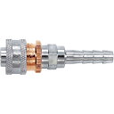 ヤマト産業 OKコックソケット SA-2φ6 SA26