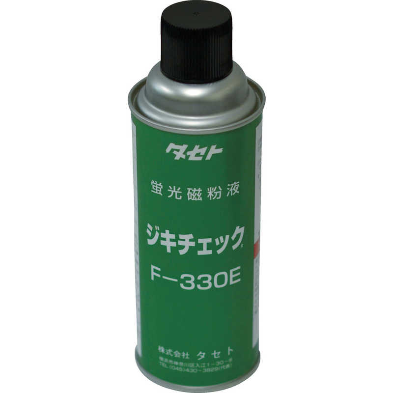 タセト　ジキチェック F-330E 450型　F330E450