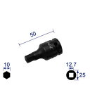 長堀工業 ヘキサゴンレンチソケット ショートタイプ 差込角12.7x対辺10mm 410C