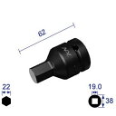 長堀工業 ヘキサゴンレンチソケット 差込角19.0x対辺22mm 622C