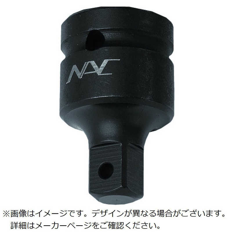 【商品解説】●差込角の異なるソケットを接続するアタッチメントです。●12．7MMの差込角を19．0MMにサイズアップするアダプターです。【仕様】全長（mm）：46、差込角凹（mm）：12．7、差込角凸（mm）：19．0、質量（g）：120差込角の異なるソケットを接続するアタッチメント【セット内容／付属品】●ピン、リング【注意】・ピン、リングはツールへ確実に固定してください。・ピン、リングに変形、磨耗、劣化などの異常が認められたら交換してください。【スペック】●型式：406A（406A）●JANコード：4560291325429この商品は宅配便でお届けする商品です出荷可能日から最短日時でお届けします。※出荷完了次第メールをお送りします。配送サービス提供エリアを調べることができます「エリア検索」をクリックして、表示された画面にお届け先の郵便番号7桁を入力してください。ご購入可能エリア検索お買い上げ合計3,980円以上で送料無料となります。※3,980円未満の場合は、一律550円（税込）となります。●出荷可能日から最短日時でお届けします。（日時指定は出来ません。）　※お届け時に不在だった場合は、「ご不在連絡票」が投函されます。　「ご不在連絡票」に記載された宅配業者の連絡先へ、再配達のご依頼をお願いいたします。●お届けは玄関先までとなります。●宅配便でお届けする商品をご購入の場合、不用品リサイクル回収はお受けしておりません。●全て揃い次第の出荷となりますので、2種類以上、または2個以上でのご注文の場合、出荷が遅れる場合があります。詳細はこちら■商品のお届けについて商品の到着日については、出荷完了メール内のリンク（宅配業者お荷物お問い合わせサービス）にてご確認ください。詳しいお届け目安を確認する1度の注文で複数の配送先にお届けすることは出来ません。※注文時に「複数の送付先に送る」で2箇所以上への配送先を設定した場合、すべてキャンセルとさせていただきます。