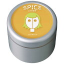 アリミノ スパイスクリーム ソフトワックス 100g