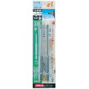 新亀製作所 サンフラッグ ブロンズ段付ビット2本組#2X100mm 13-BSB-2-100