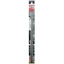新亀製作所 サンフラッグ ブロンズ両頭ビット1本組#2X300mm 13-ASB-2-300