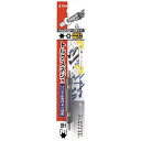 新亀製作所 サンフラッグ ヘックスローブビット8H TWA-8