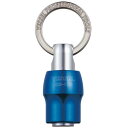 ベッセル ベッセル クイックキャッチャー QB‐10B(ブルー) QB-10B