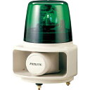 パトライト パトライト ラッパッパホーンスピーカー一体型 RT-200A-G