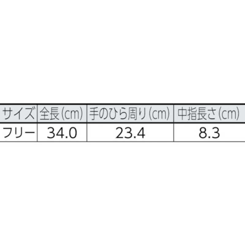 コジマ楽天市場店のミドリ安全　溶接用 牛床革手袋　MT-106D-5P｜アングル2