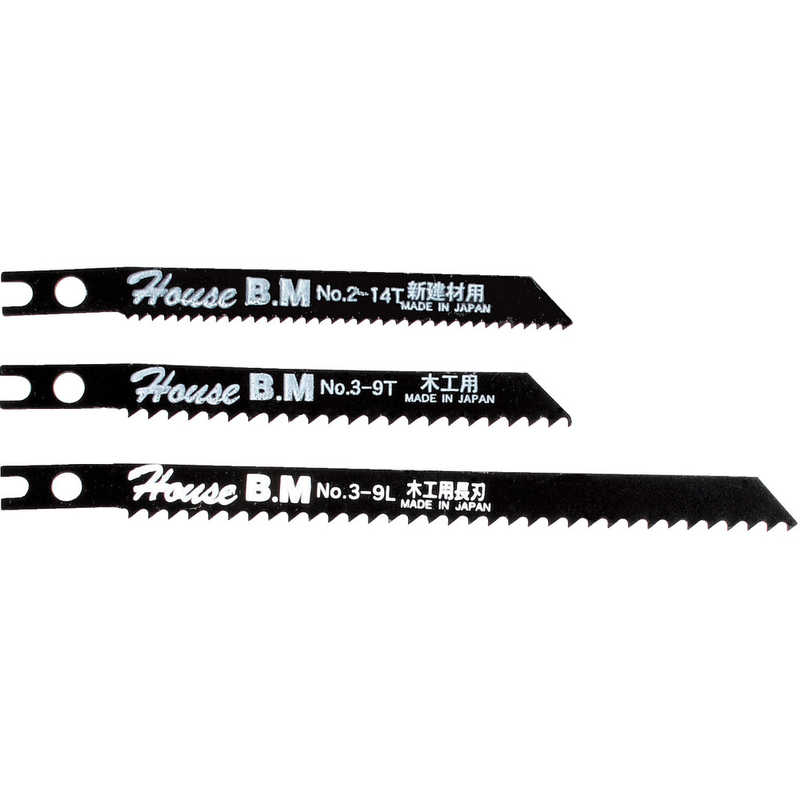 ハウスビーエム　兼用ジグソー替刃 10枚入り 新建材用 NO214　N0214