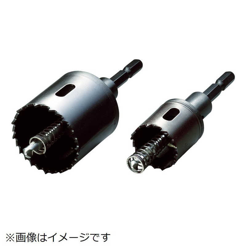 ハウスビーエム　バイメタルホルソーJ型39φ　BMJ39