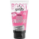 シュワルツコフヘンケル got2b(ゴットゥービー)カラーシャンプー ピンク 150ml