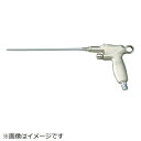 トラスコ中山 エアダスター ボタン式 プラグタイプ ノズル300mm TD30B3(4)