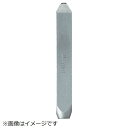 トラスコ中山 バラ刻印 4mm 点 SKD40TN