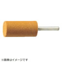 トラスコ中山 軸付砥石WA 円筒型 φ32×幅32×軸6 #60 5本入 MO801P(4)
