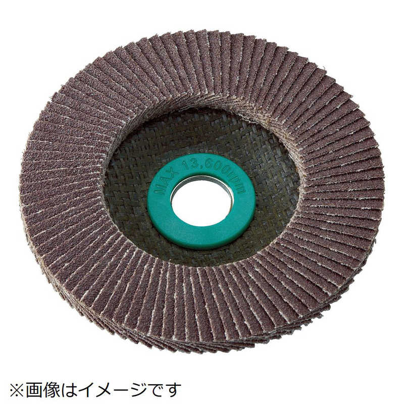 トラスコ中山　GPトップ アランダム Φ125 #240 5枚入　TGP12522A240