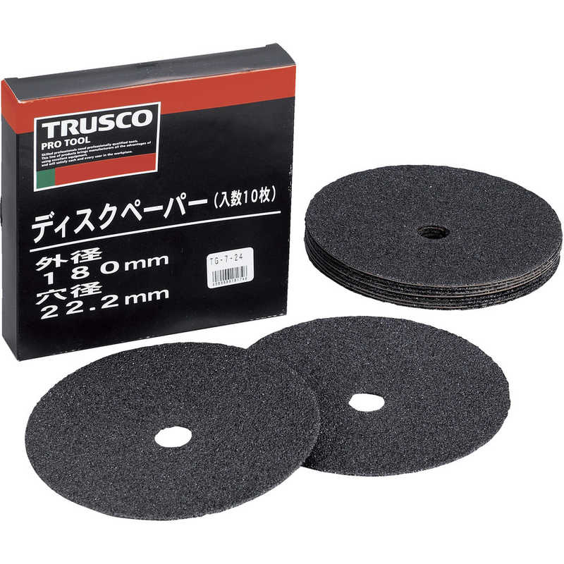 トラスコ中山　ディスクペーパー7型 Φ180X22.2 #14 10枚入　TG714