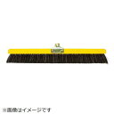 トラスコ中山 自由ほうき(パイプ柄)スペア60CM 幅630mm TPHW60SP(3)