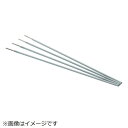 トラスコ中山 ステンレス異材用溶接棒2.6mm 棒長300mm TSS309265 (1箱20本)