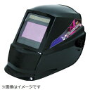 トラスコ中山 溶接用かぶり面 TSM25S4用内側プレート 5枚入り TSM25S4UP