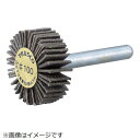 トラスコ中山 ダイヤ軸付フラップホイール オールダイヤ Φ50X軸径6 180# PDF50206A