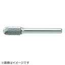 トラスコ中山 超硬バー 先丸円筒型 Φ11X刃長25X軸6 ダブルカット TB2C110