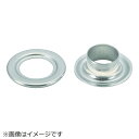 トラスコ中山 両面ハトメアルミ 15mm 1000組入 THPA15C