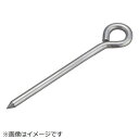 トラスコ中山 ステンレス打ち込み棒丸型9×300mm TUMS930