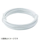 トラスコ中山 カラー針金 小巻タイプ・18番手 白 線径1.2mm TCWS12W