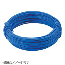 トラスコ中山 カラー針金 小巻タイプ・18番手 青 線径1.2mm TCWS12B