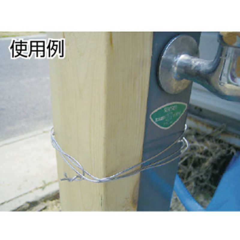 トラスコ中山　ステンレス針金 2.0mm 1kg　TSW20